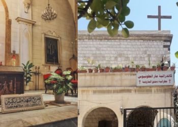كاتدرائية القديس أنطونيوس وضريح القديسين الشهداء المسابكيين – باب توما – كنائس سوريا