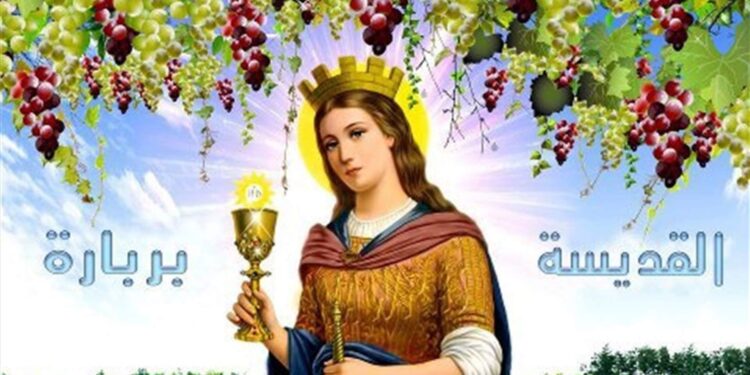 لماذا نتنكّر في عيدك يا قدّيسة بربارة؟ – noursat