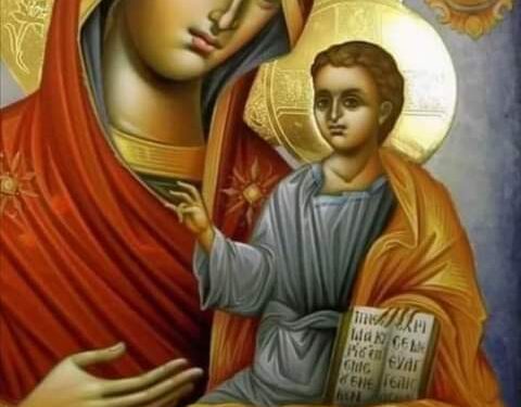 المحبّة الأخويّة