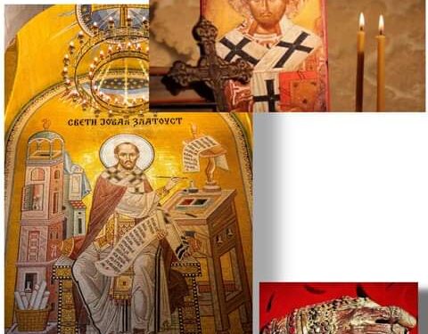 يوحنا الذهبي الفم أعظم قديسي القسطنطينية