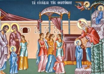 من تعليمنا المسيحي: دخول السيّدة إلى الهيكل