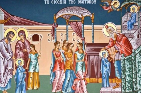 من تعليمنا المسيحي: دخول السيّدة إلى الهيكل