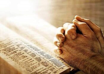 الصلاة هي حضور دائم أمام الله – الأب بيوس فرح ادمون فرنسيسكان مصر