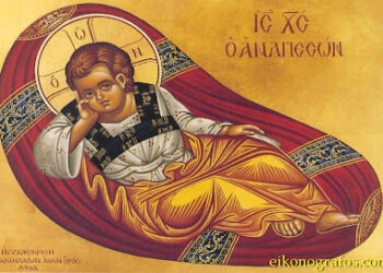 لماذا تجسد الله وأتى إلينا – آبائيات