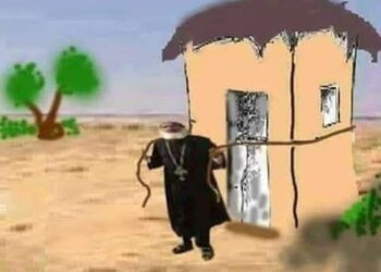 سيري يا مبروكة (عن قصة حقيقية) – قصة وعبرة