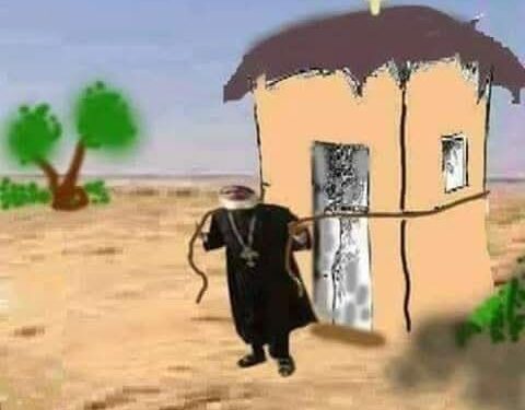 سيري يا مبروكة (عن قصة حقيقية) – قصة وعبرة