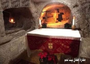 في ليلة تذكار  استشهاد أطفال بيت لحم ..  صور نادرة للمغارة التي تحوي عظامهم  مغارة الشهداء أطفال بيت لحم