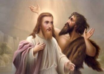 تأملات فى عيد الغطاس – عيد الظهور الإلهي