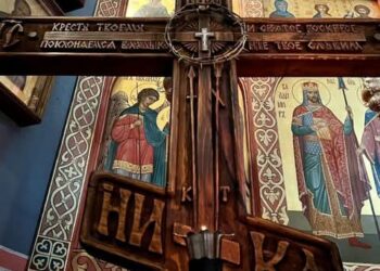 قوة ومعنى صلاة “أيُّها الرَّبُّ يسوعُ المسيحُ، يا ابنَ اللهِ، ارحَمْنِي”