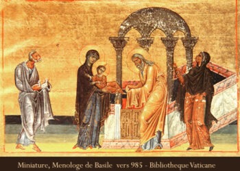 أيقونة دخول السيّد المسيح إلى الهيكل