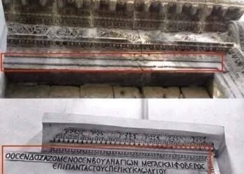 حجارة دمشق تتكلَّم! الأب رومانوس الكريتي