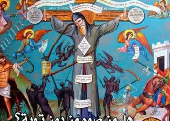 هل من صوم من دون توبة؟  الأب برنابا ياغوس