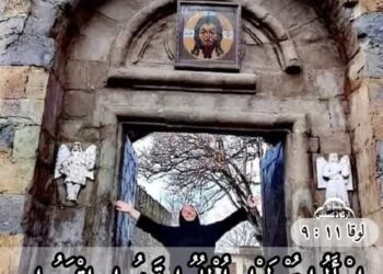 اسألوا تُعطوا، اطلبوا تجدوا، اقرعوا يُفتح لكم