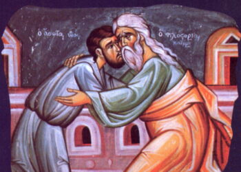 العادلة الانتقامية والعدالة الالهية (حول انجيل الابن الشاطر)