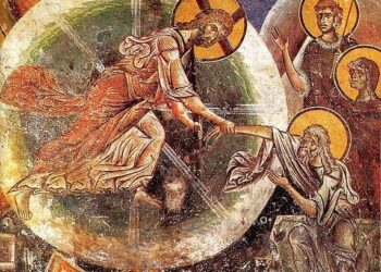 نزول المسيح إلى الجحيم – لأبينا الجليل في القديسن أبيفانيوس