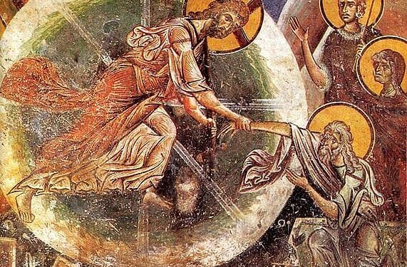 نزول المسيح إلى الجحيم – لأبينا الجليل في القديسن أبيفانيوس