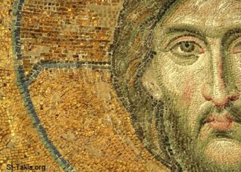 القديس يوحنا الدمشقي – إيضاح منطقي في الكلمة ابن الله