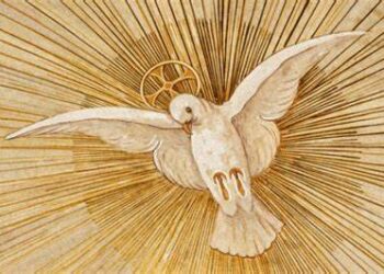 القديس يوحنا الدمشقي – إيضاح منطقي في الروح القدس