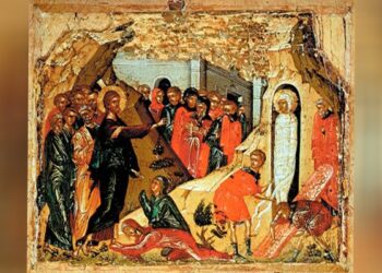 تأمل سبت لَعاَزر – الكنيسة الكاثوليكية في مصر