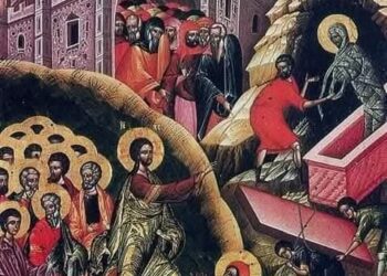 شرح في سبت إقامة لعازر