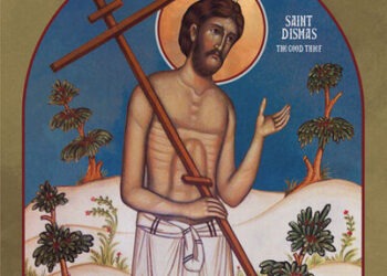 أيقونة ديماس اللص اليمين – الايقونة وشرحها