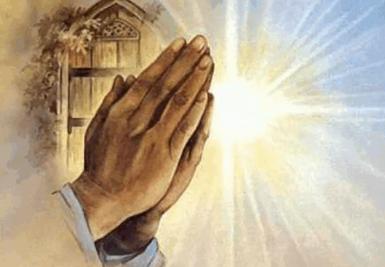 صلاة القيامة