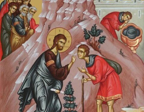 نظرة روحية على شفاء المولود أعمى من خلال الأيقونة – الايقونة وشرحها