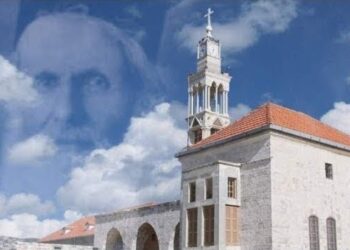 صحة أعجوبة ملف تطويب الأب المكرَّم بشارة أبو مراد المخلّصي – أيقونة الأب المكرم