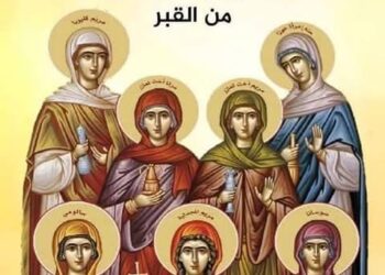 ترسل حاملات الطيب بعض الرسائل لكل واحد منا فما هي؟