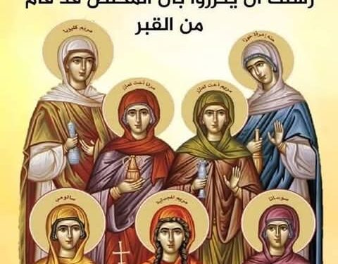 ترسل حاملات الطيب بعض الرسائل لكل واحد منا فما هي؟