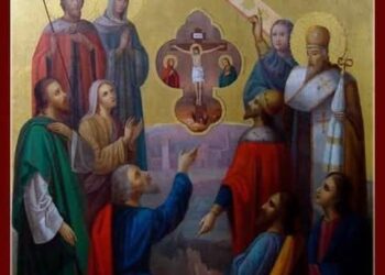 ظهور علامة الصّليب في السماء فوق مدينة أورشليم (القرن 4) في صباح 7 أيّار