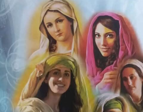 ثماني مريمات في الكتاب المقدس