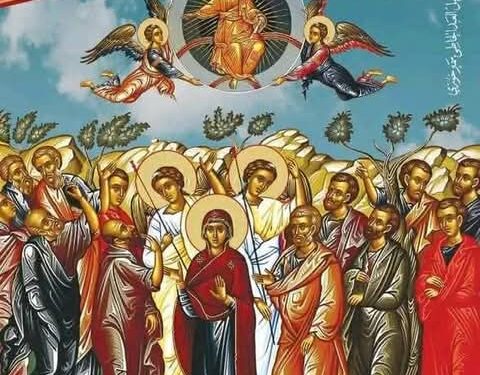 صعود الرب يسوع المسيح إلى السماء – النبوءة