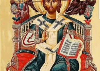 الجلوس عن يمين الله