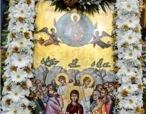 لماذا لم يأتِ الروح القدس مباشرةً بعد الصعود؟