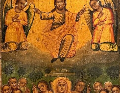 لماذا حدث الصعود بعد أربعين يوماً وليس بعد القيامة مباشرة ولماذا أكل سمكًا مشويًا وعسلًا؟