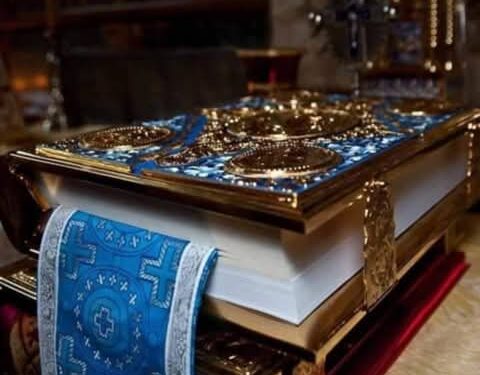 مقتطفات من عظات (القدّيس يوحنّا الذهبي الفم) على رسالة “القدّيس بولس الرسول إلى أهلِ رومية”