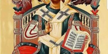 الرب يسوع المسيح في الإنجيل بحسب يوحنا