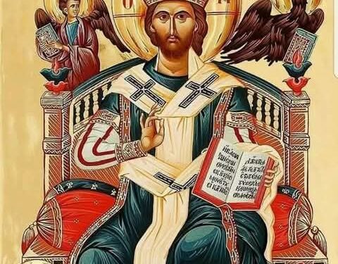 الرب يسوع المسيح في الإنجيل بحسب يوحنا