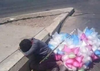 آيات من الكتاب المقدس عن كل فقير و مسكين