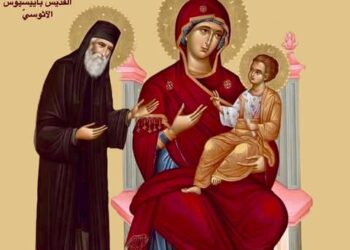 تشبّثوا بأيقونة والدة الإله ولا تخافوا!