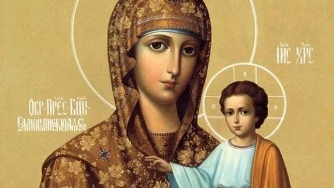 تهلّل الكنيسة فرحًا بقدوم صوم السيّدة