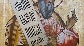 ملاك الصحراء