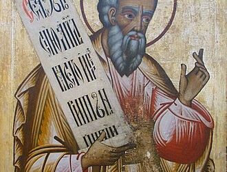 ملاك الصحراء