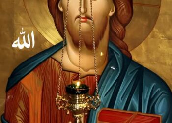 الله للقدّيس قُزما الإيتوليّ