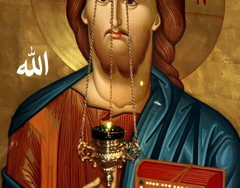 الله للقدّيس قُزما الإيتوليّ