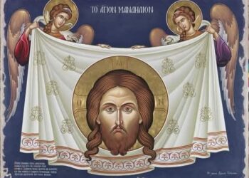 نقل صورة ربّنا ومخلصنا يسوع المسيح غير المصنوعة بيد (المنديل) من مدينة الرّها إلى القسطنطينية (الأيقونة غير المصنوعة بيد)