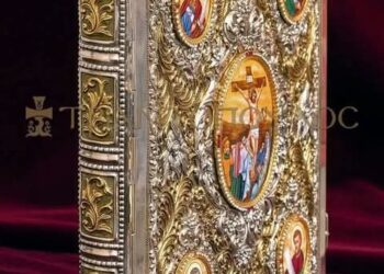 فيه كانت الحياة والحياة كانت نور الناس