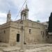 دير القديس جاورجيوس الخضر بيت لحم – كنائس القدس