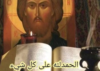 هل أستطيع أن آكل معك؟…!!! قصة حقيقية